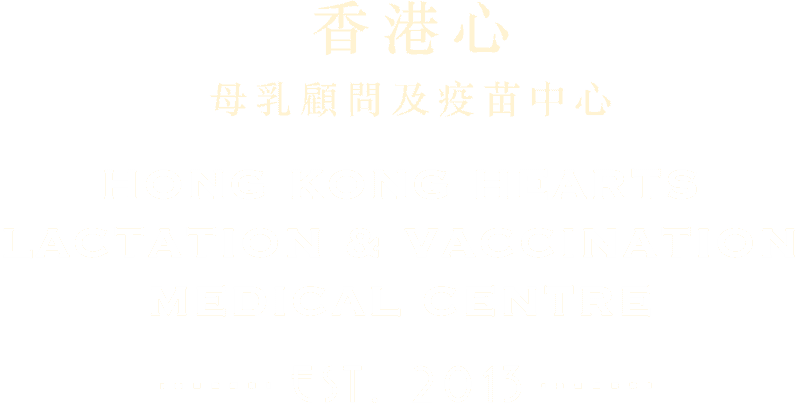 催乳website_香港心 催乳website_香港心