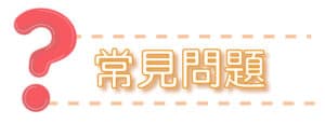 Thermage_new