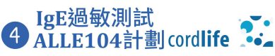title_20240830-04