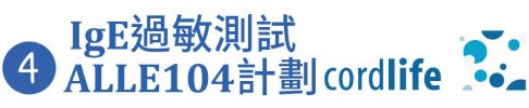title_20240830-04