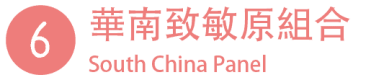 title_20260116-11